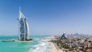 Wild Wadi Tickets + Burj Al Arab Guided Tour 