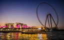 Dubai Hop-on Hop-off Bus Tour with Dhow Creek Cruise + The View At The Palm Tickets 