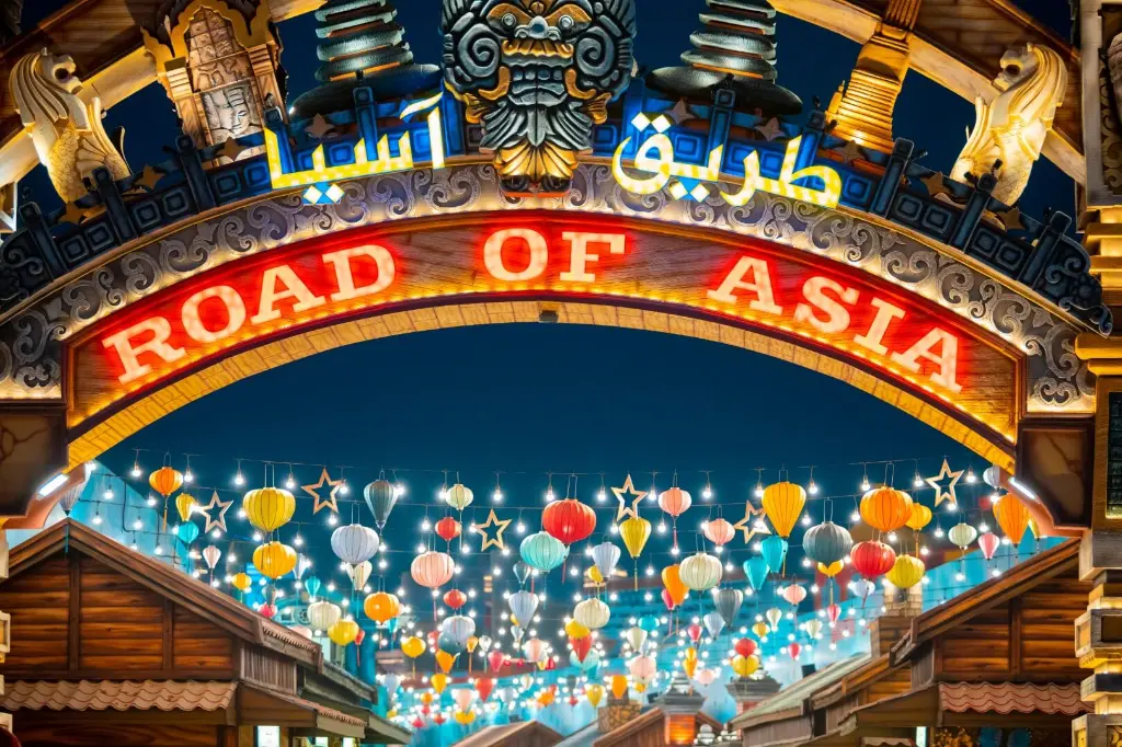 Global_Village_A More Wonderful World (29).webp