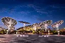 A_Night_View_of_Terra_-_The_Sustainability_Pavilion.webp