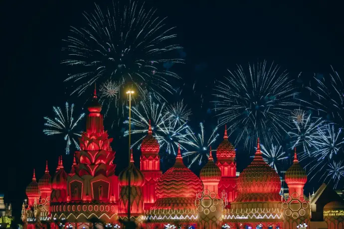 Global Village Tickets