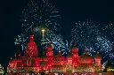 Global Village Tickets