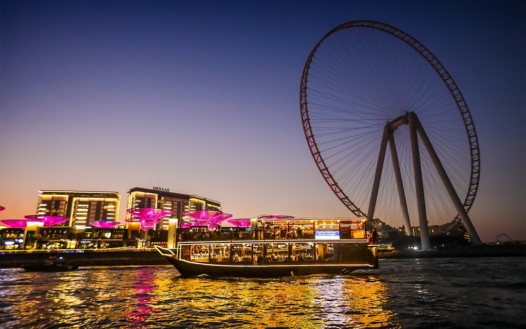 Dhow Cruise Dinner - Marina
