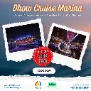 Dhow Cruise Dinner - Marina