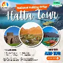 Hatta City Tour
