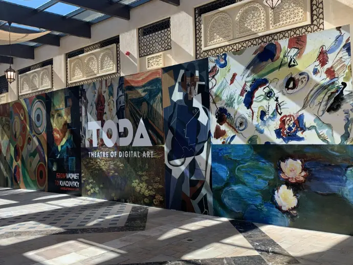 Theatre Of Digital Art