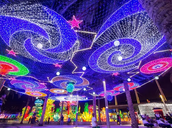 Glow Garden