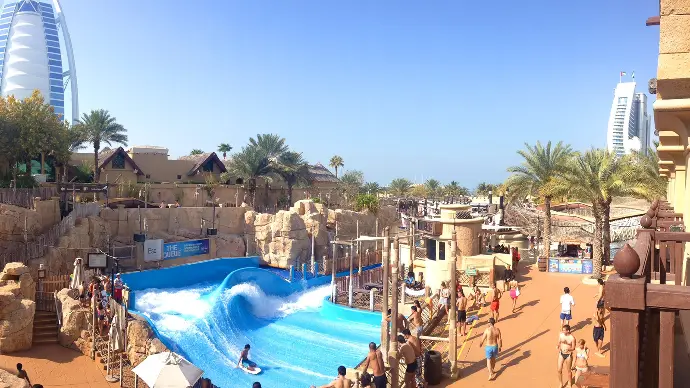 Wild Wadi Water Park
